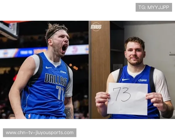 三战场均狂轰45.3分！东契奇的得分效率到底有多夸张？，东契奇 460万