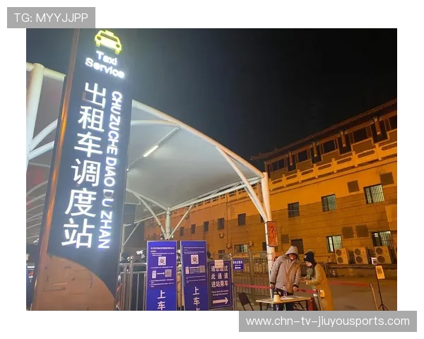 联赛推动夜间交通接驳 方便球迷晚场返程，夜间接驳车是什么意思