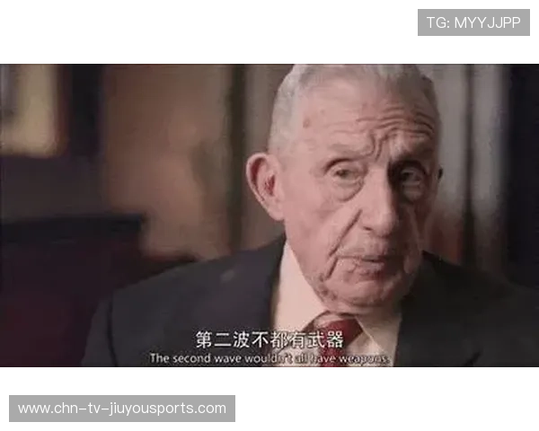 战术的诱饵：所有人都以为球会给到你，其实是给别人，战术 术语